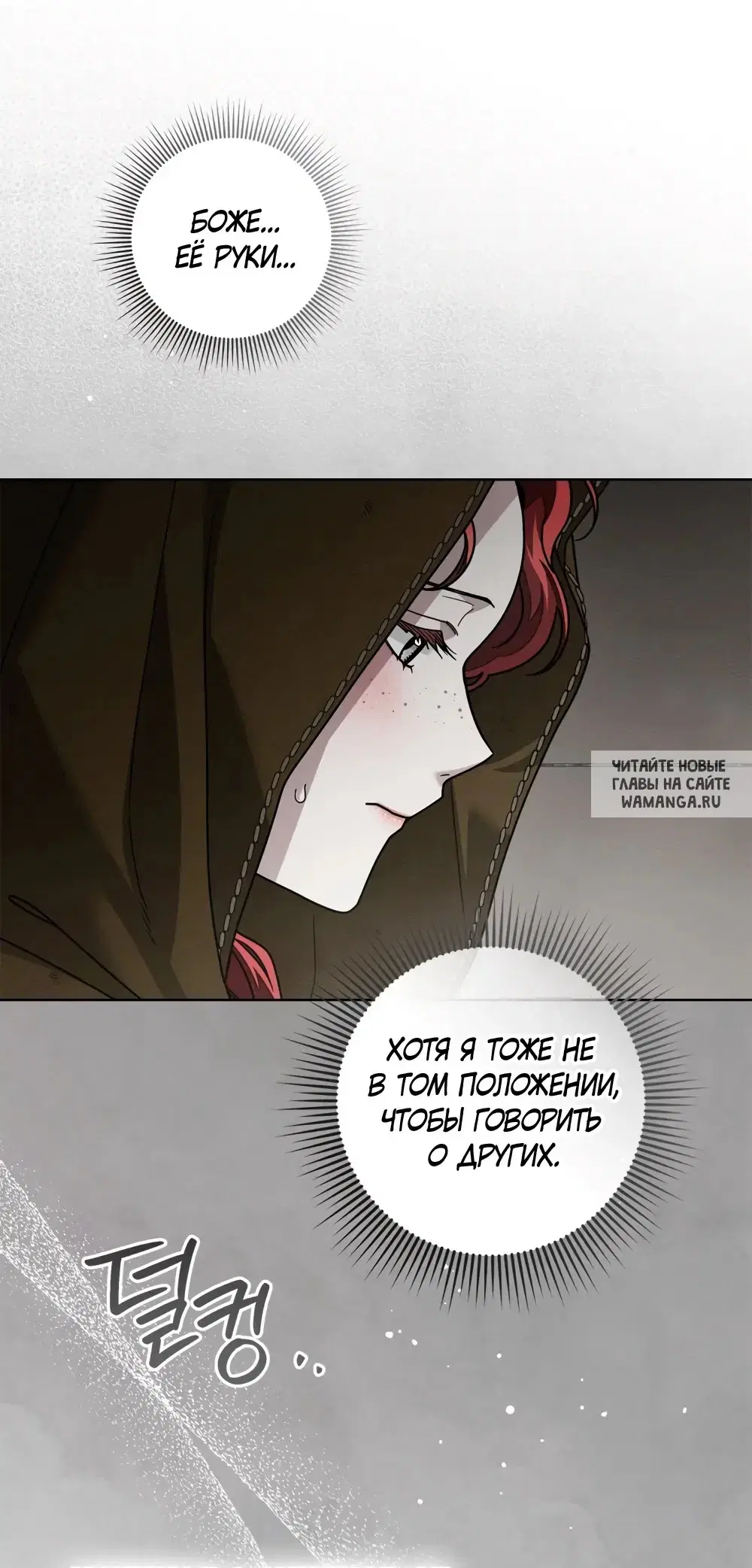 Page 25.000