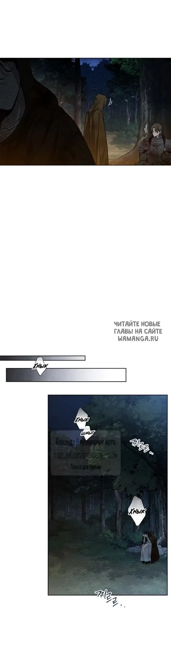 Page 25.000