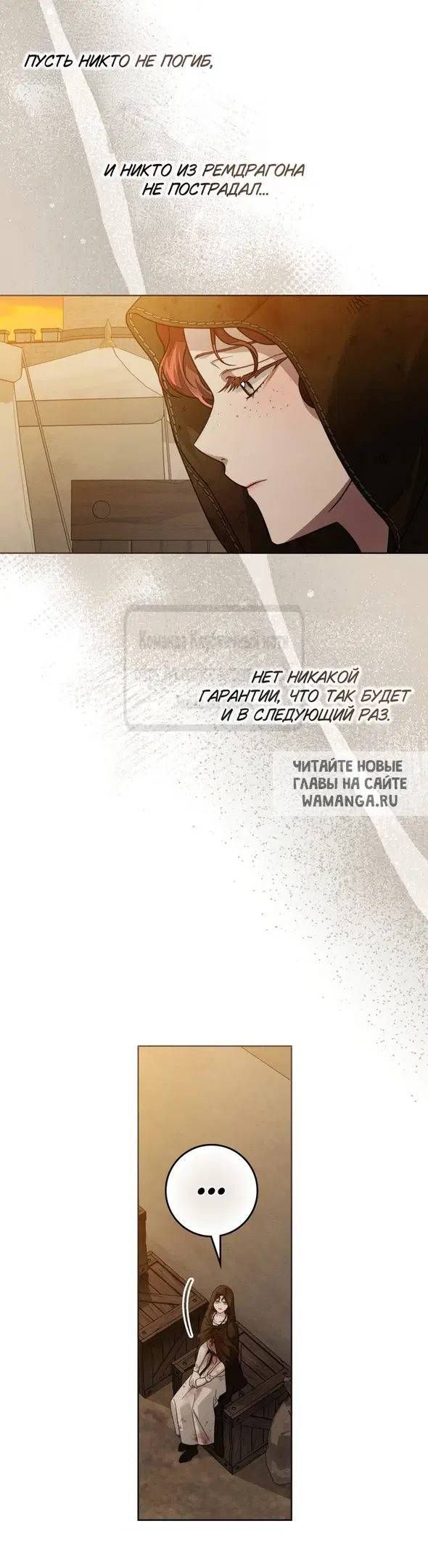 Page 25.000