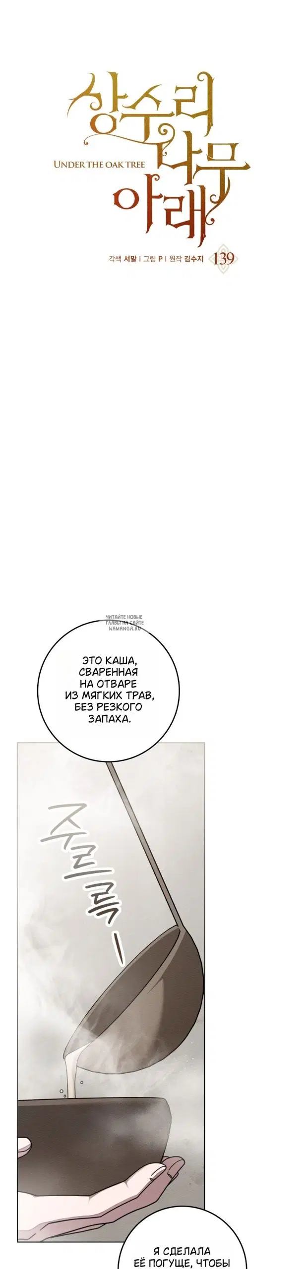 Page 25.000