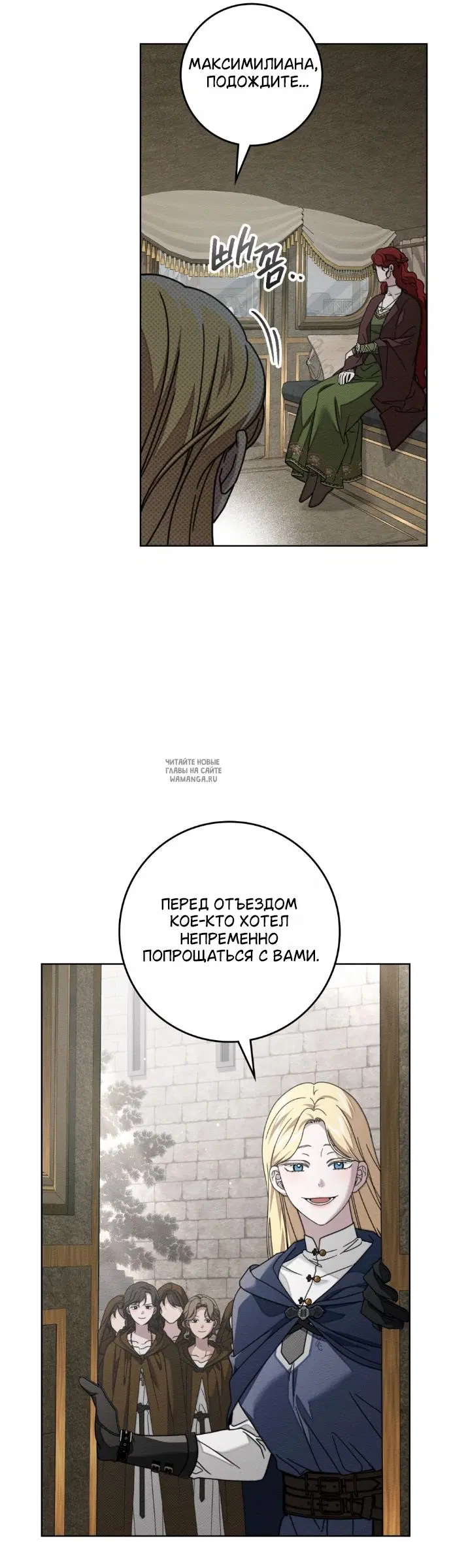 Page 25.000