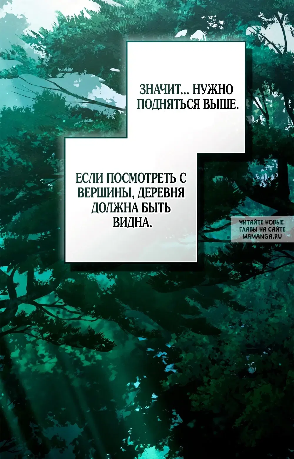 Page 26.000