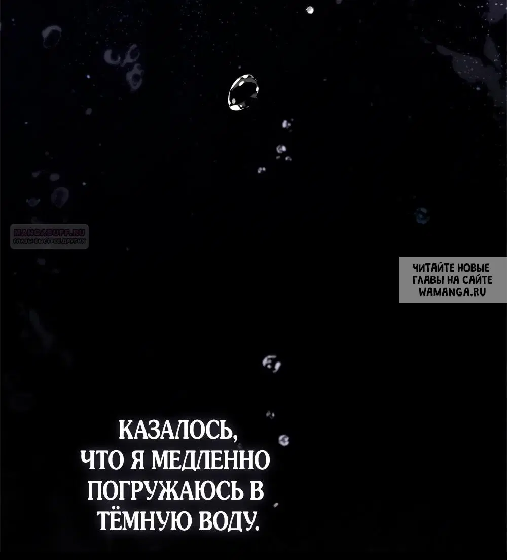 Page 26.000