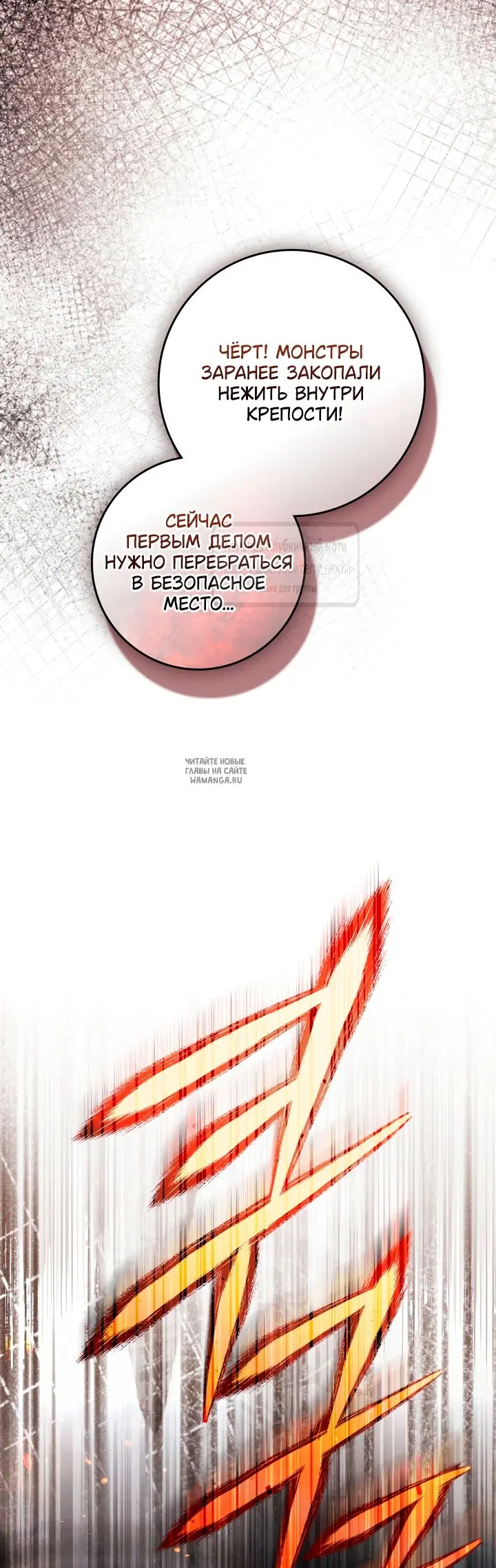 Page 26.000