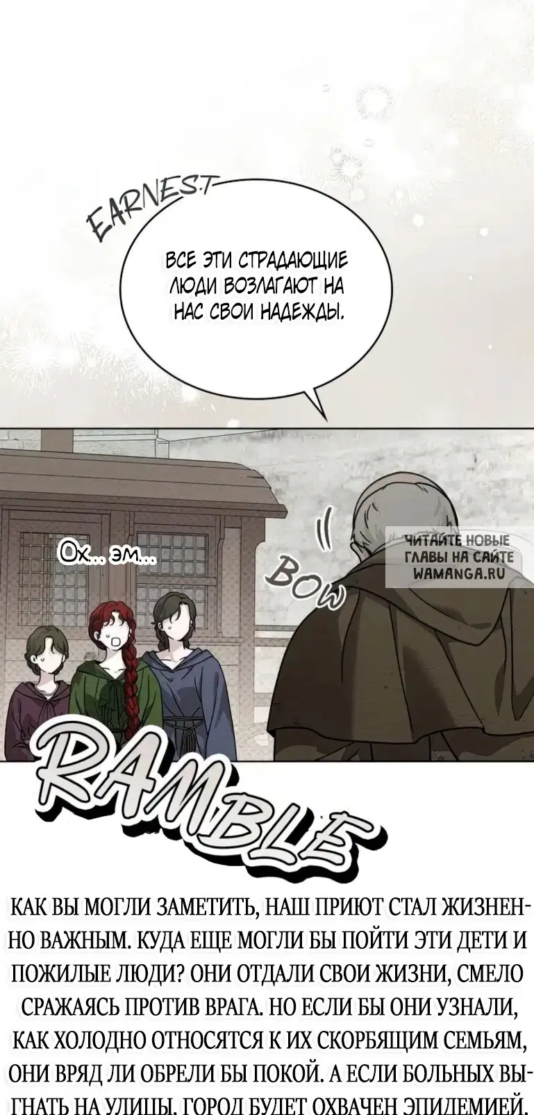 Page 26.000