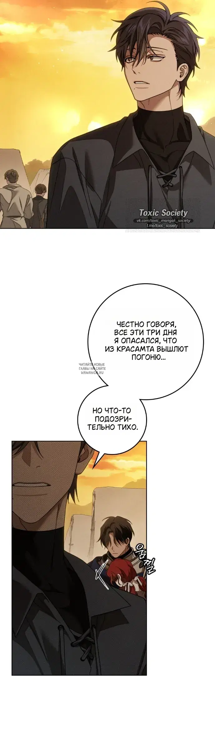 Page 26.000