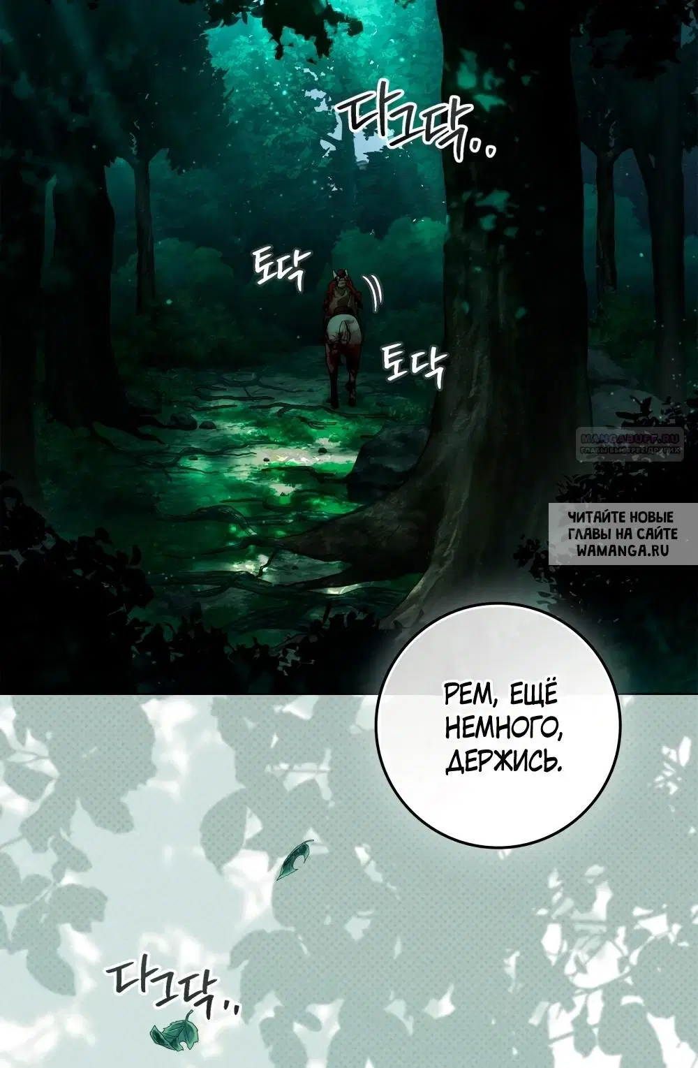 Page 27.000