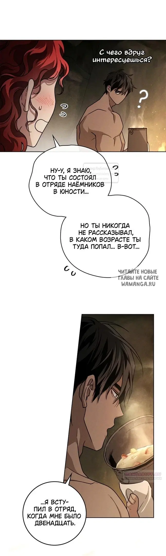 Page 27.000