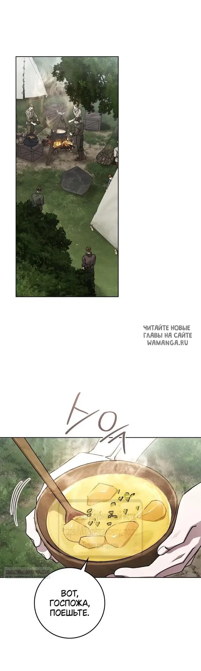 Page 27.000