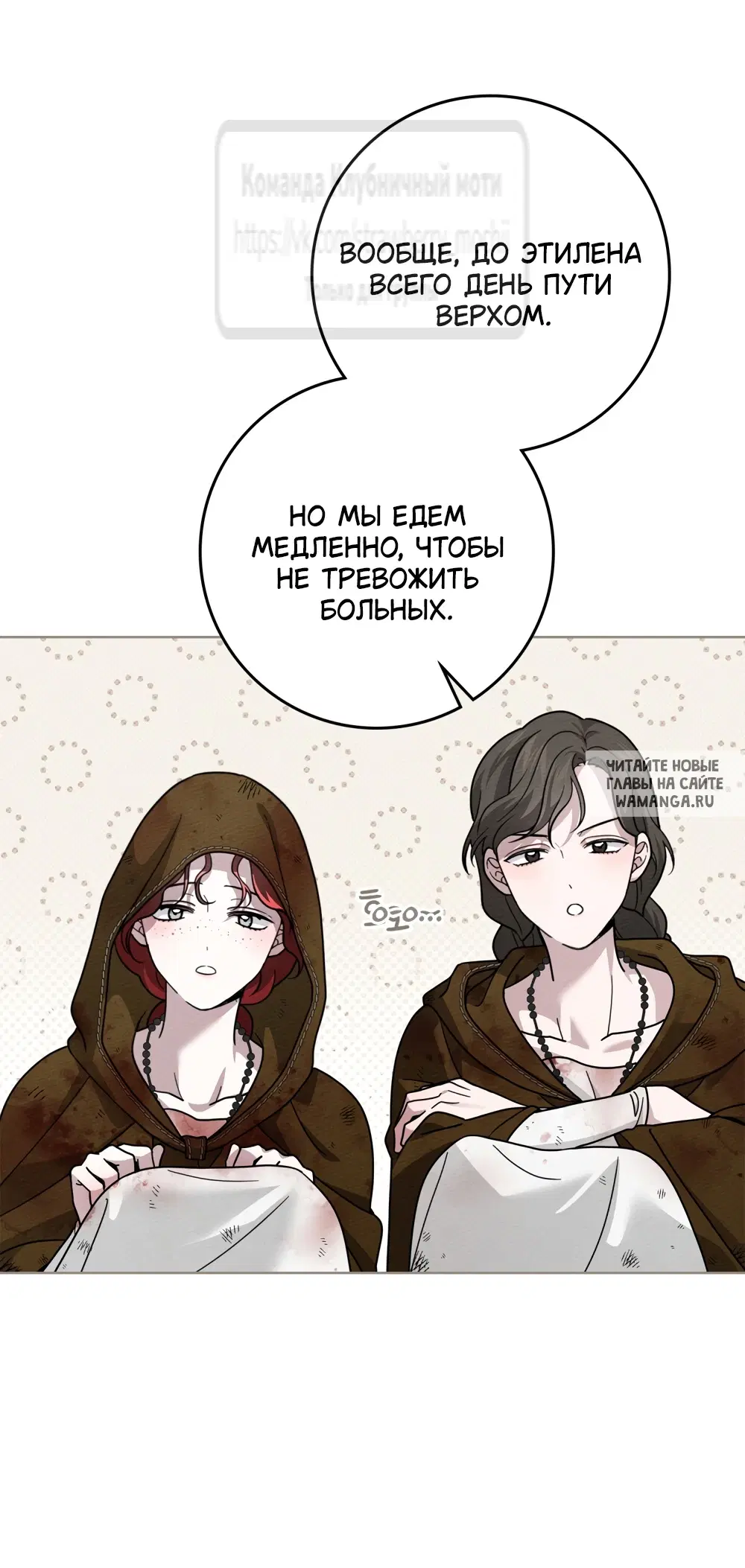 Page 27.000