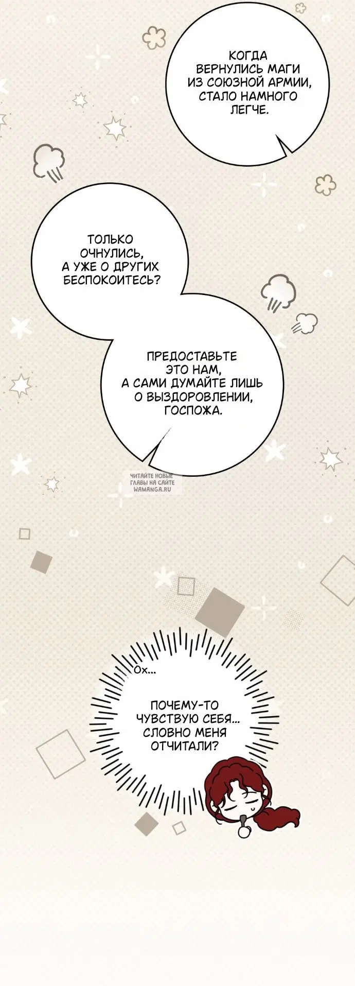 Page 27.000