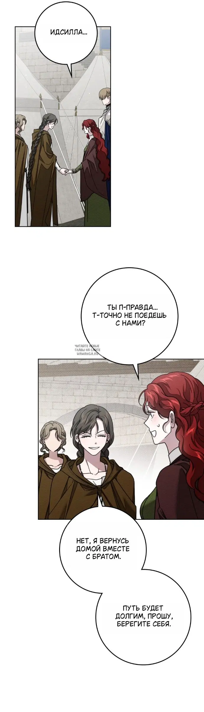 Page 27.000