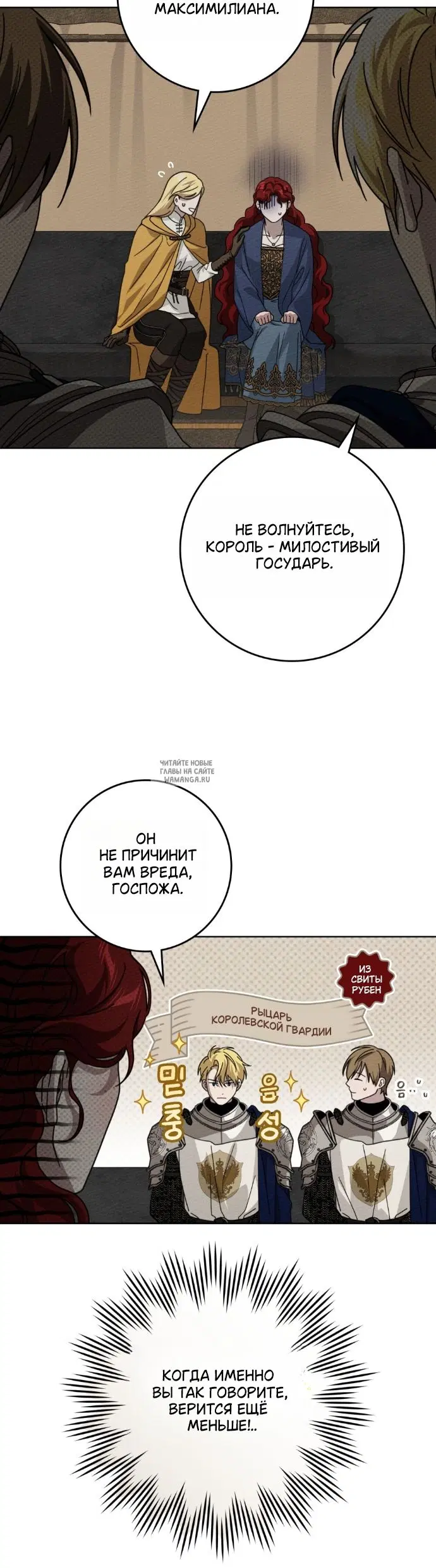 Page 27.000