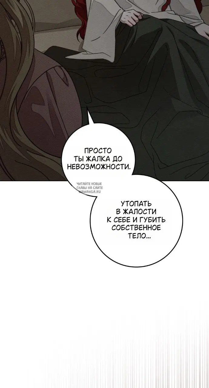 Page 27.000