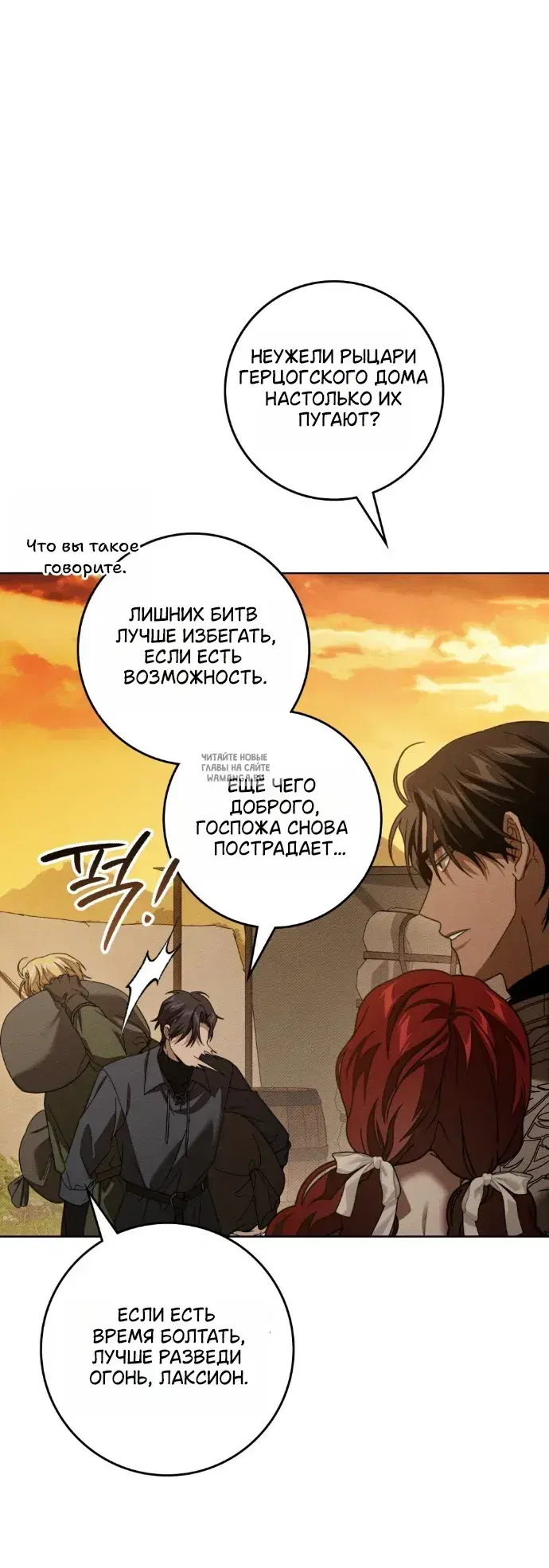 Page 27.000
