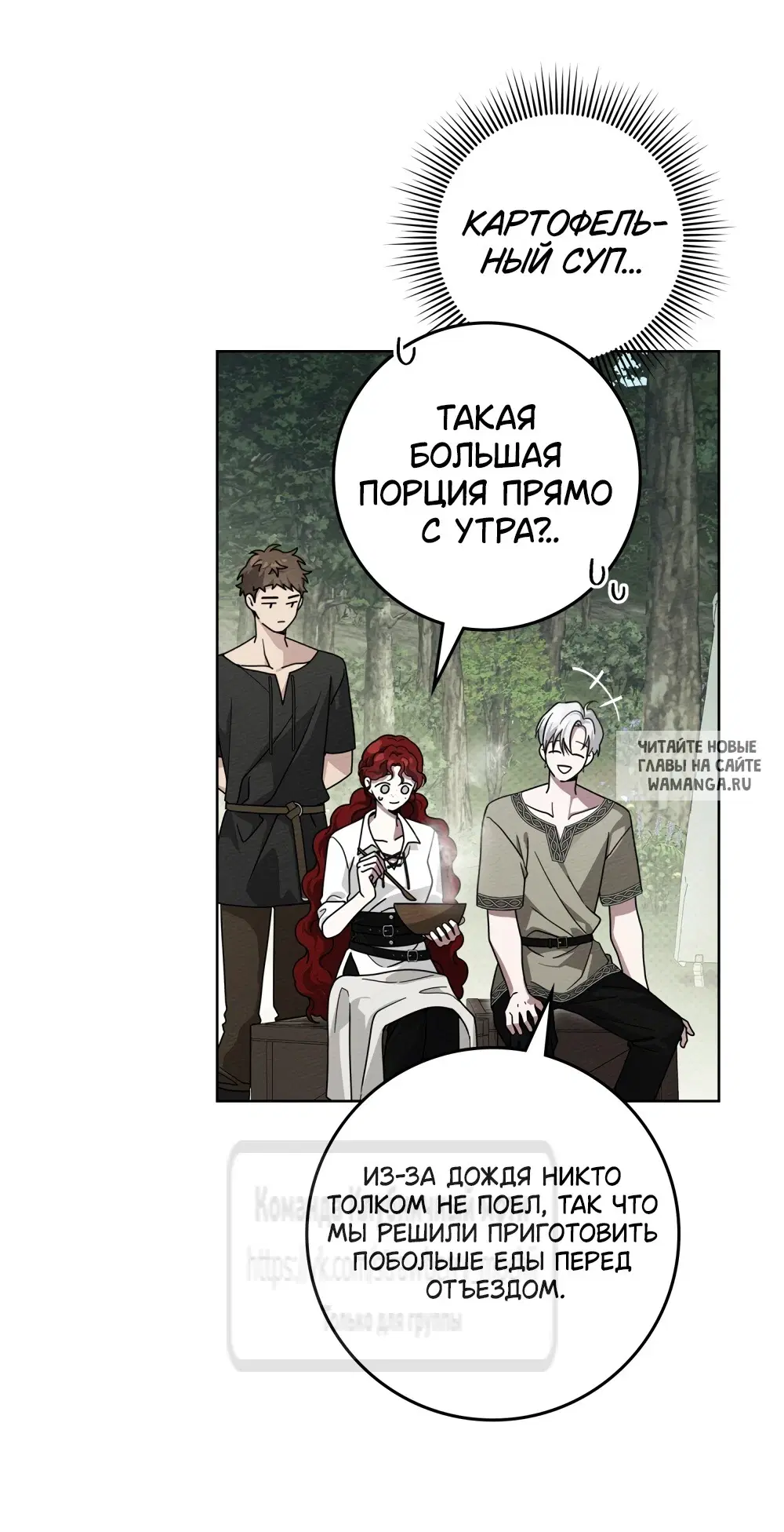 Page 28.000