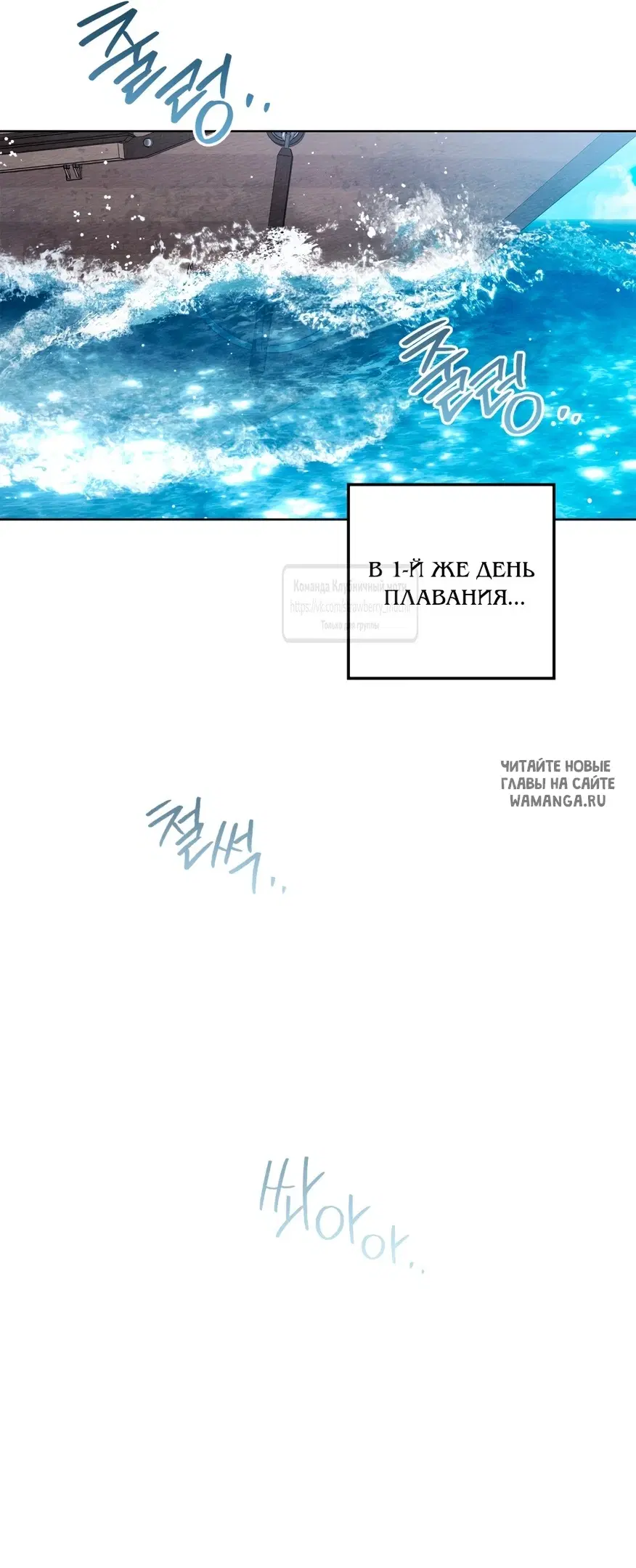 Page 28.000