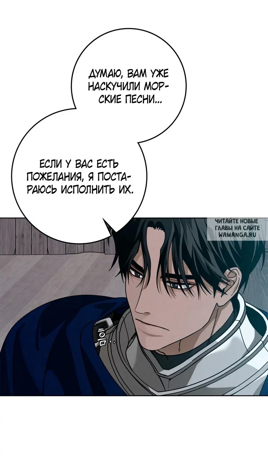 Page 28.000