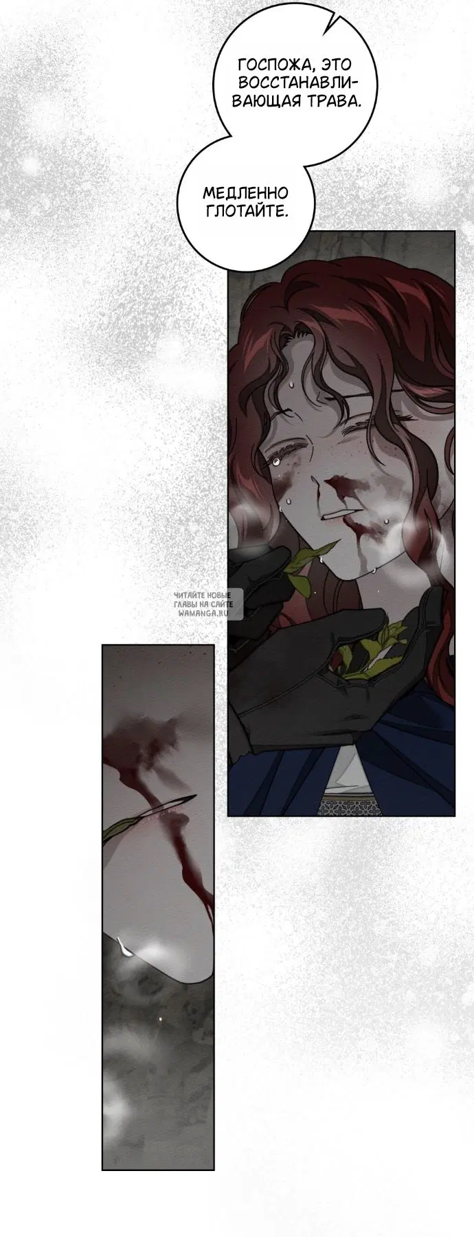 Page 28.000