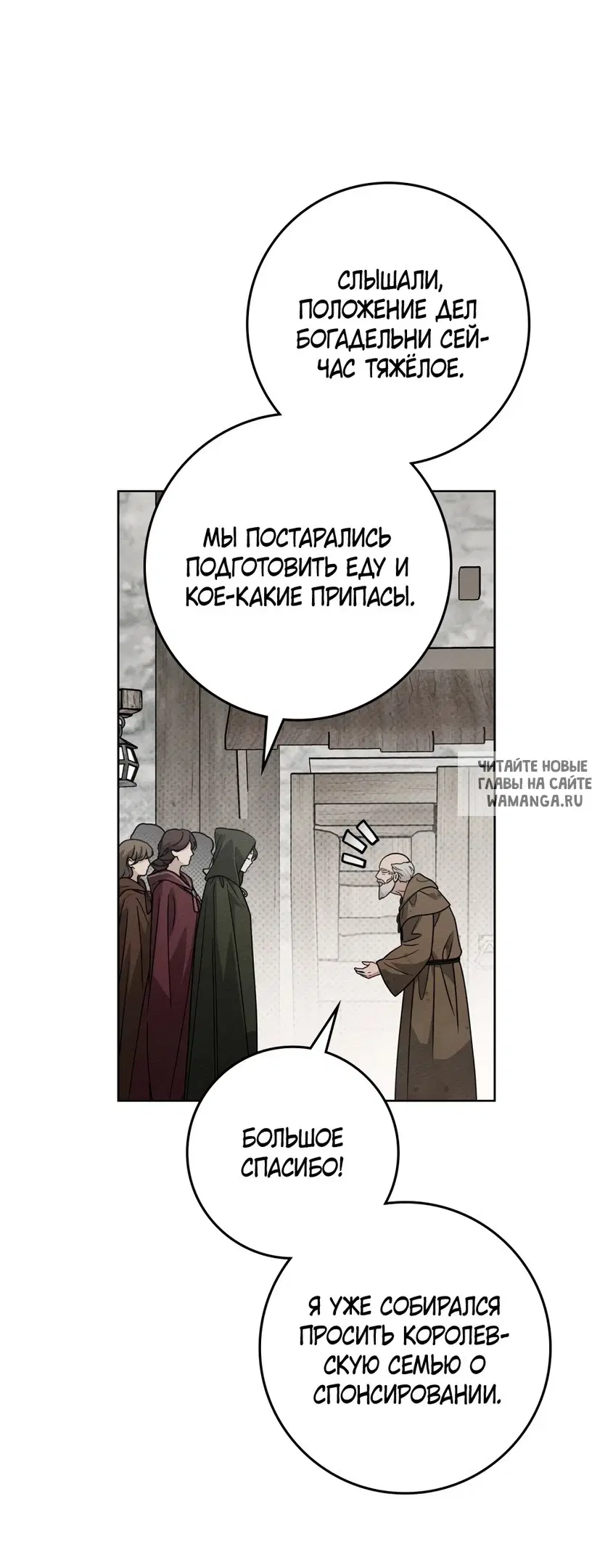 Page 28.000
