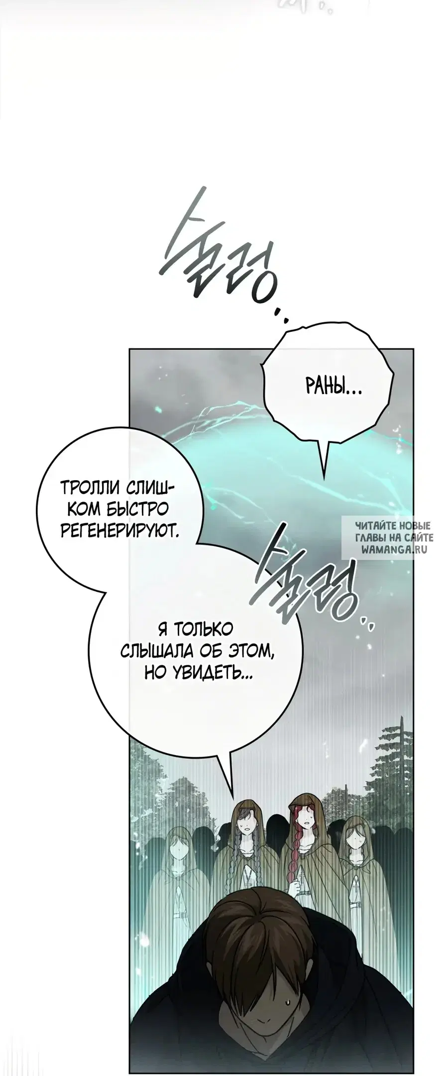 Page 28.000