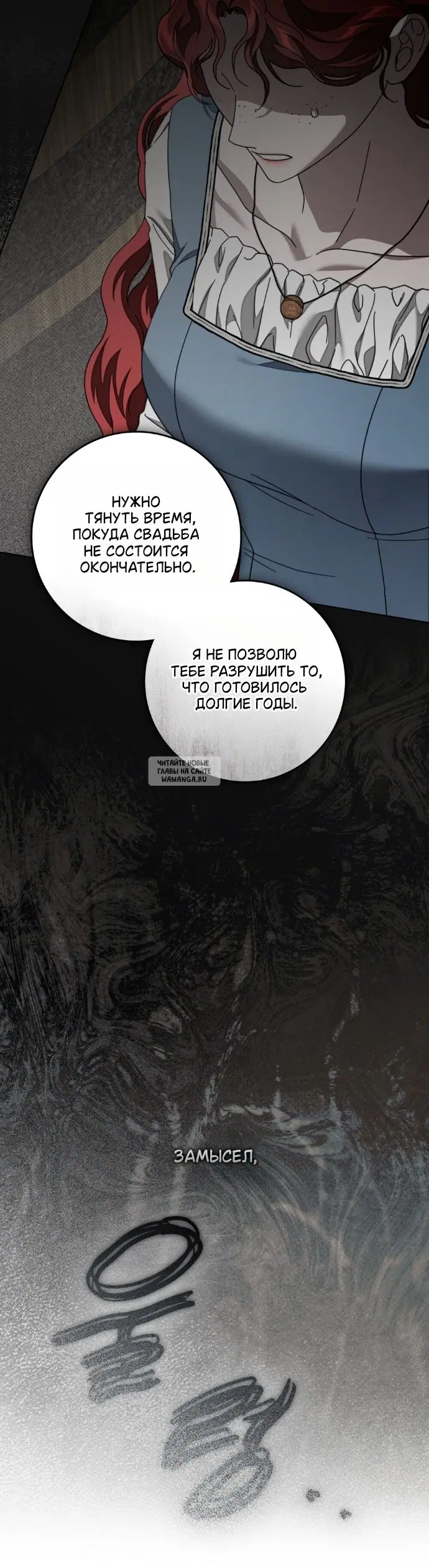 Page 28.000