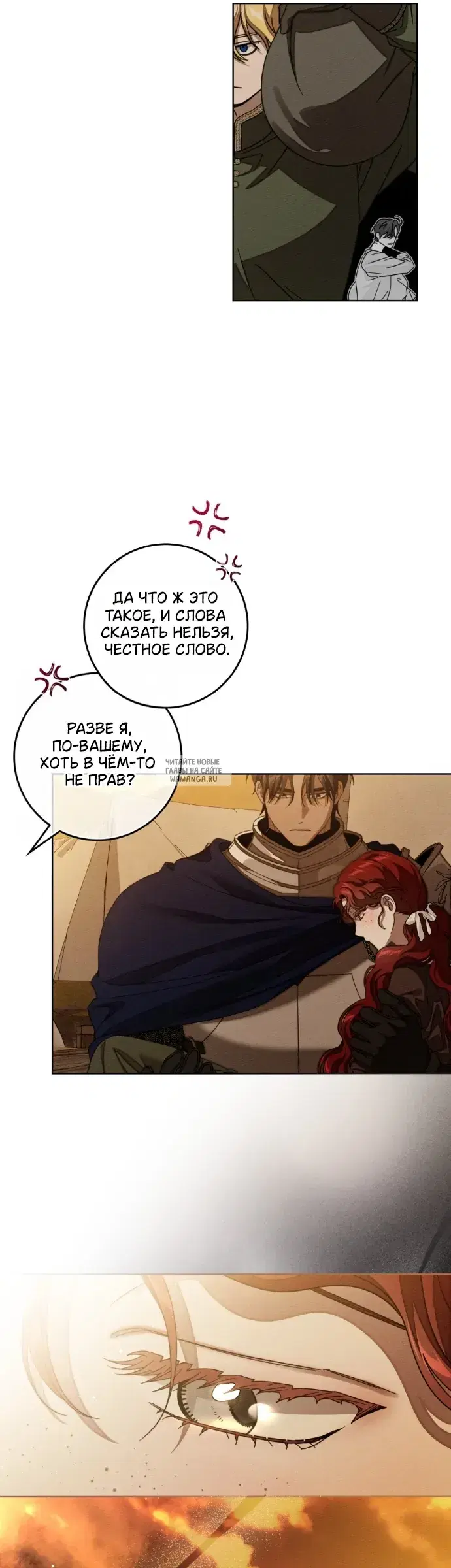 Page 28.000