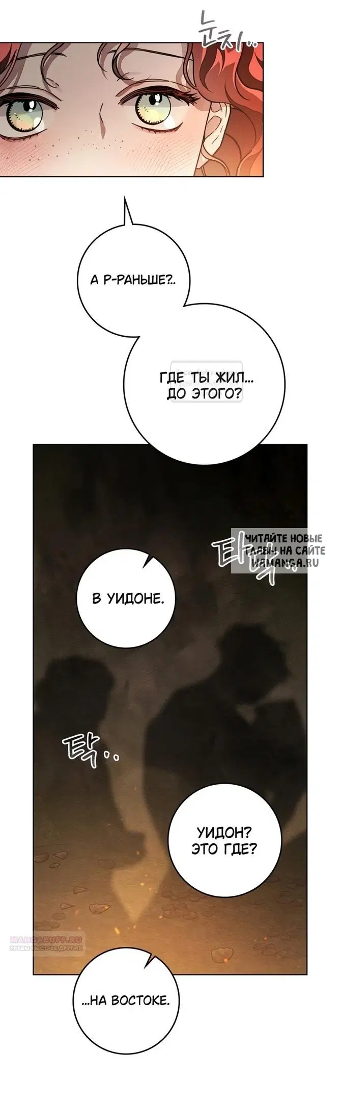 Page 29.000