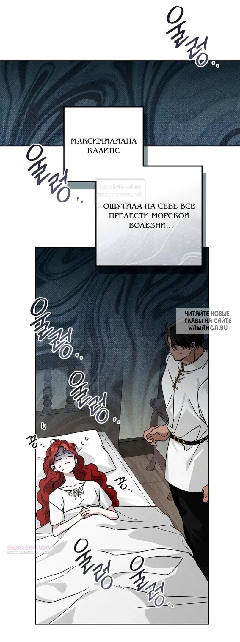 Page 29.000