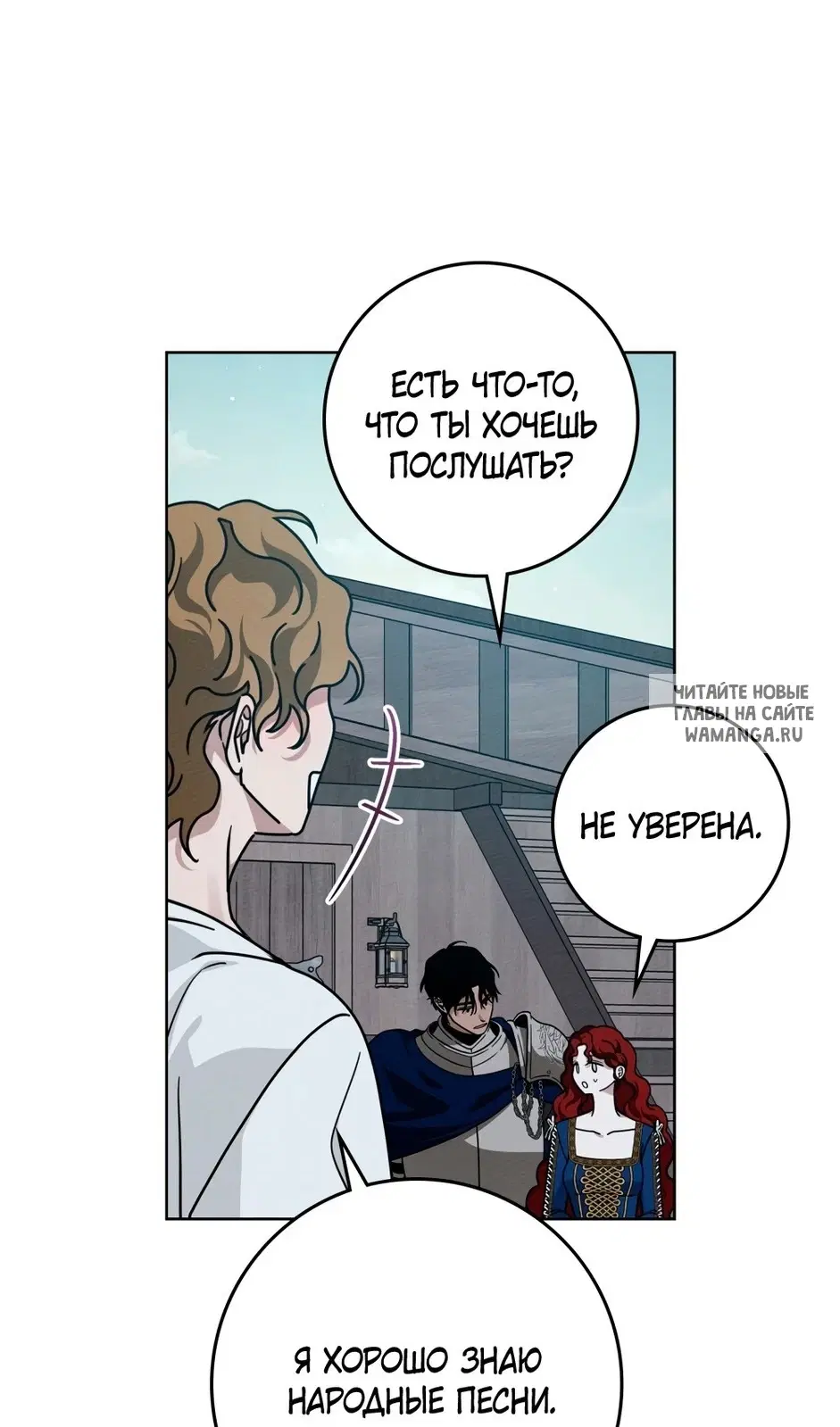 Page 29.000
