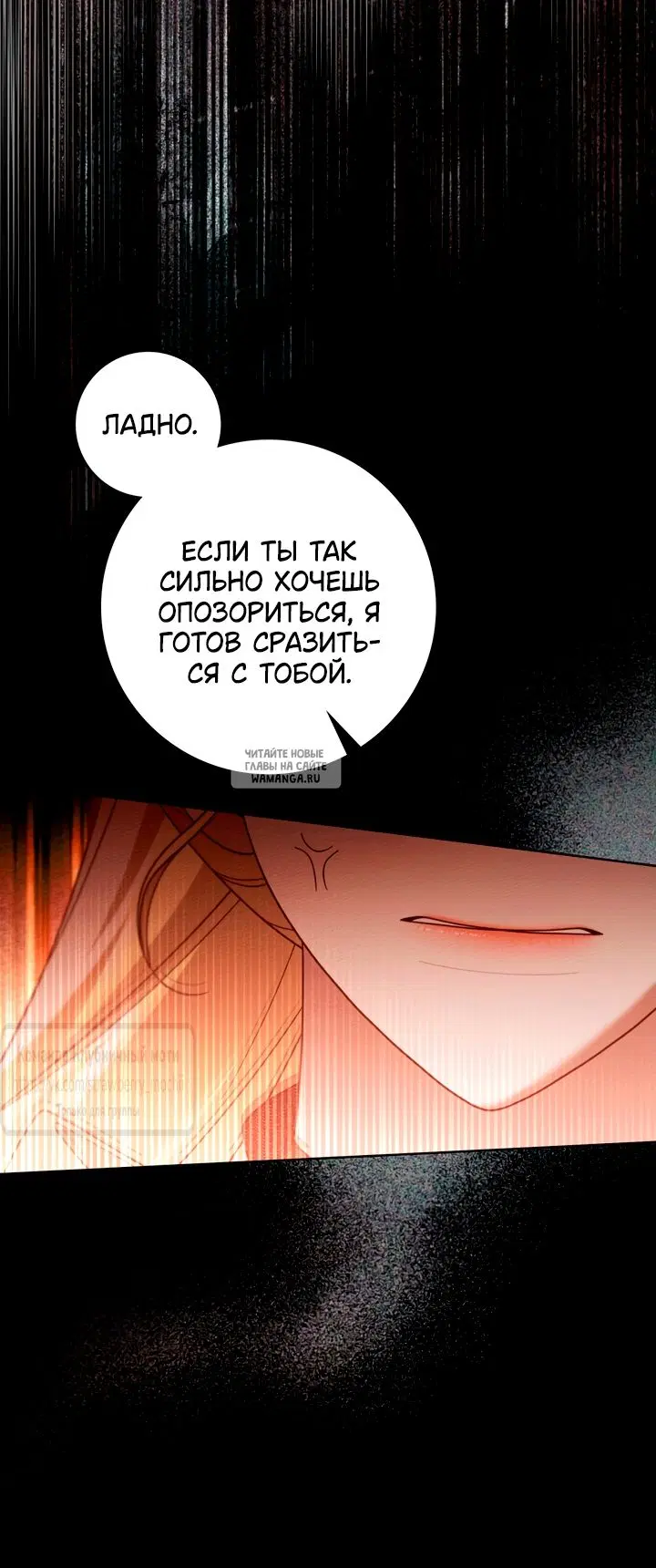 Page 29.000