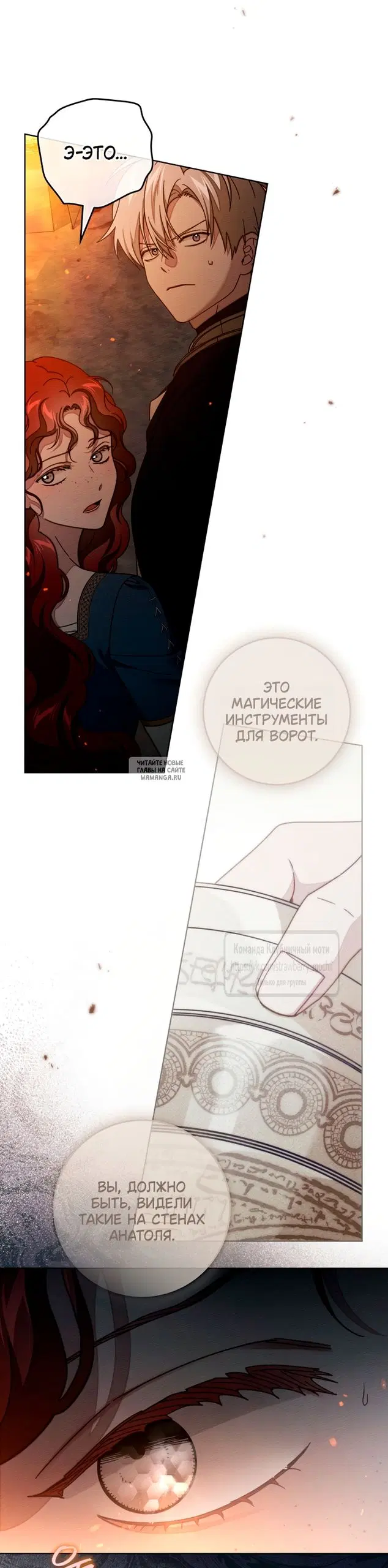 Page 29.000