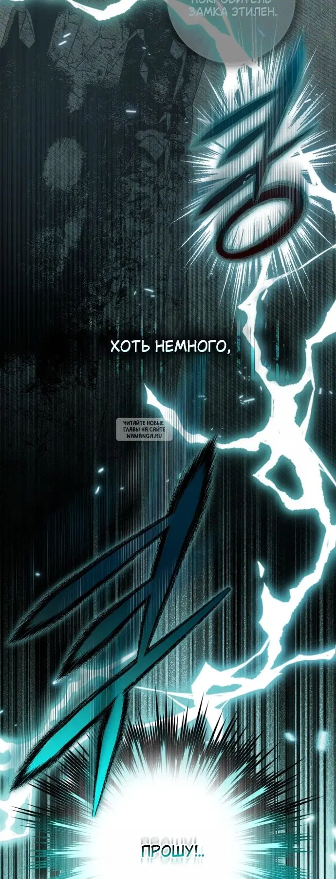 Page 29.000