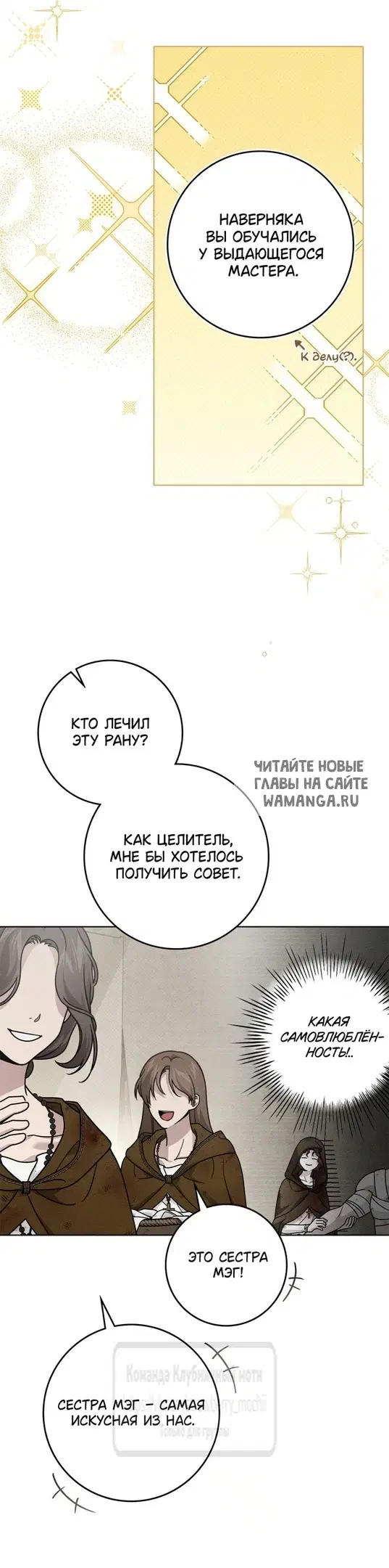 Page 29.000