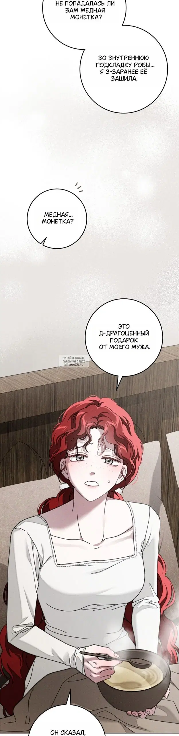 Page 29.000