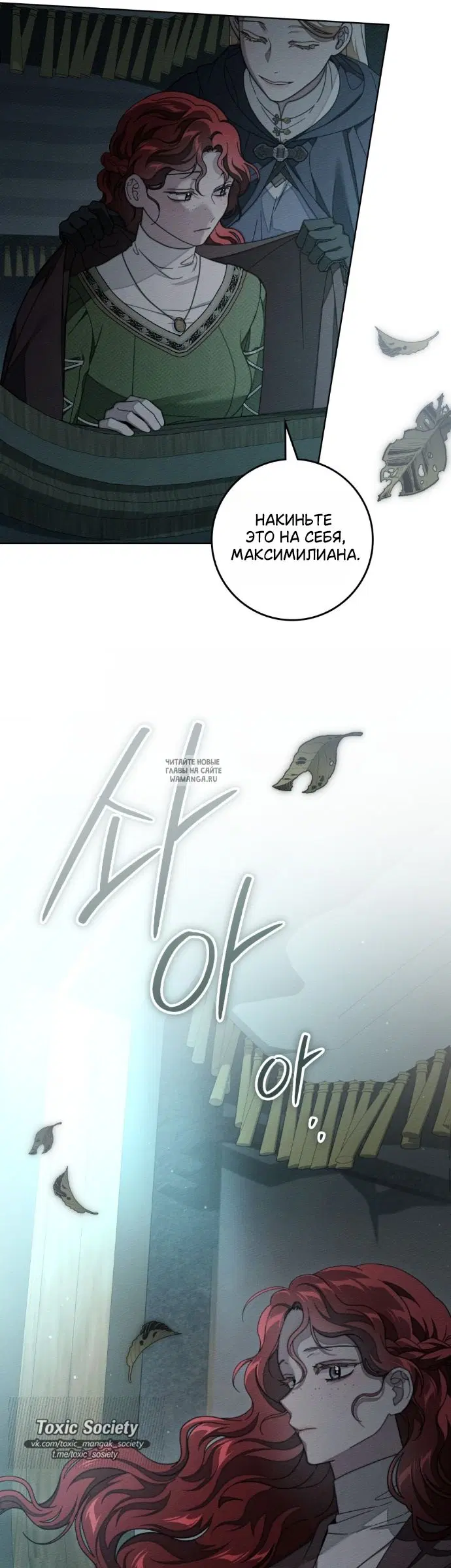 Page 29.000