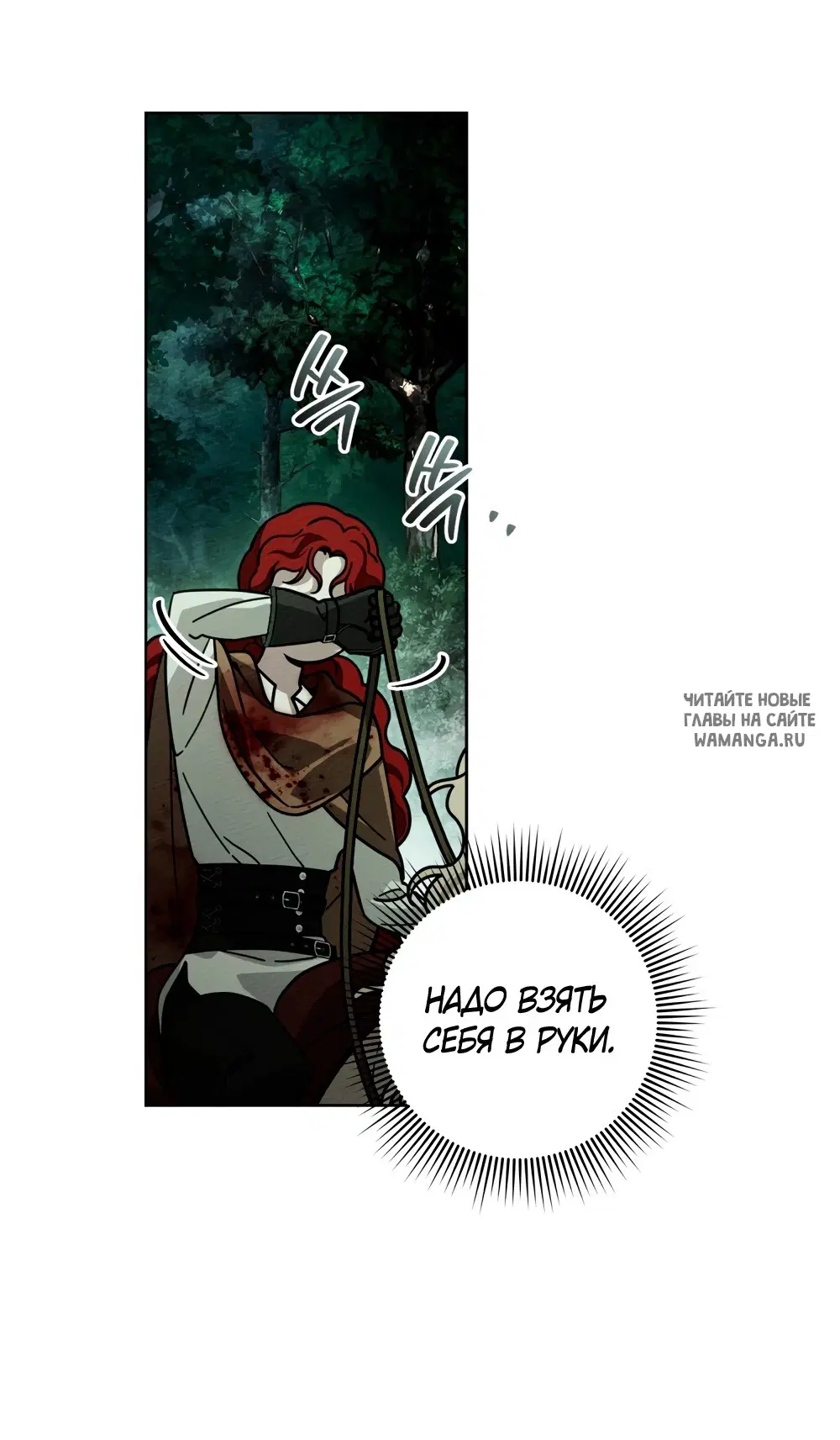 Page 20.000