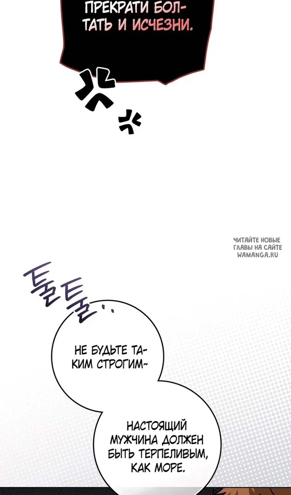 Page 20.000