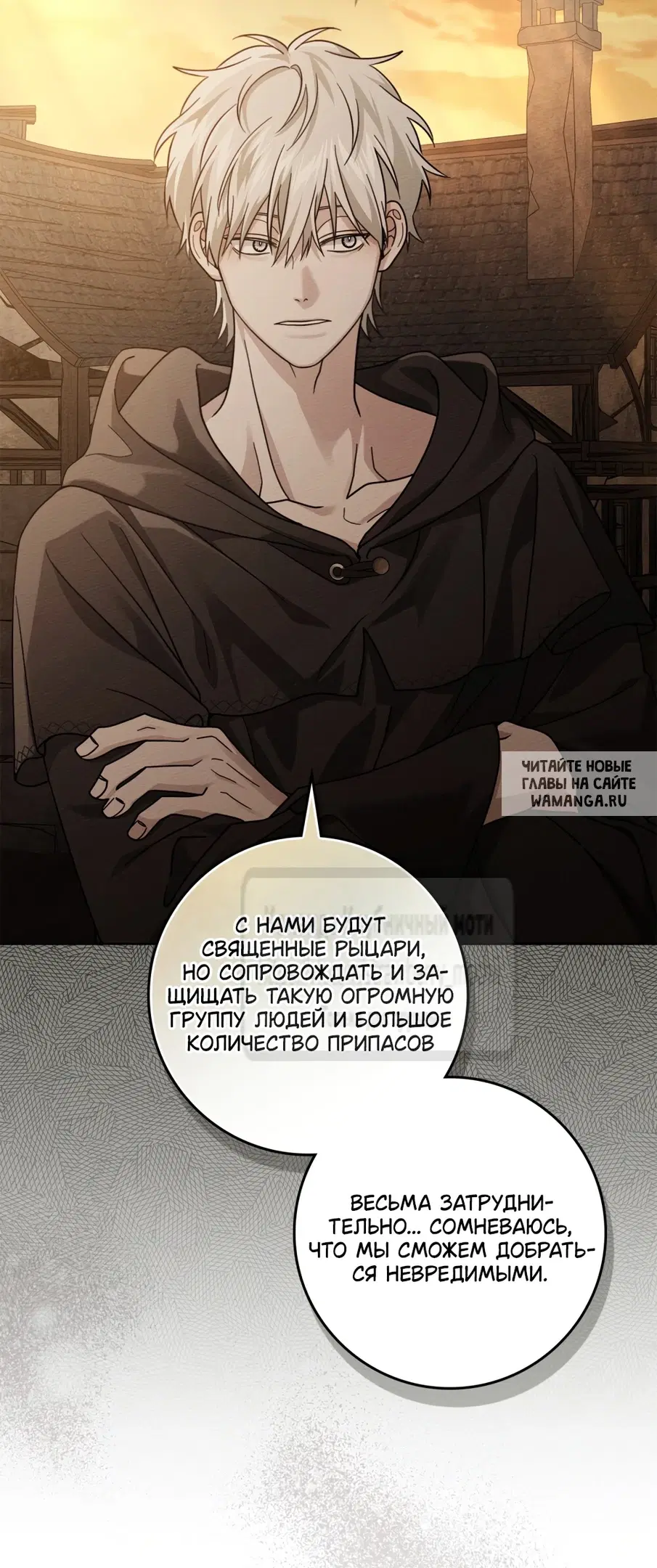 Page 20.000