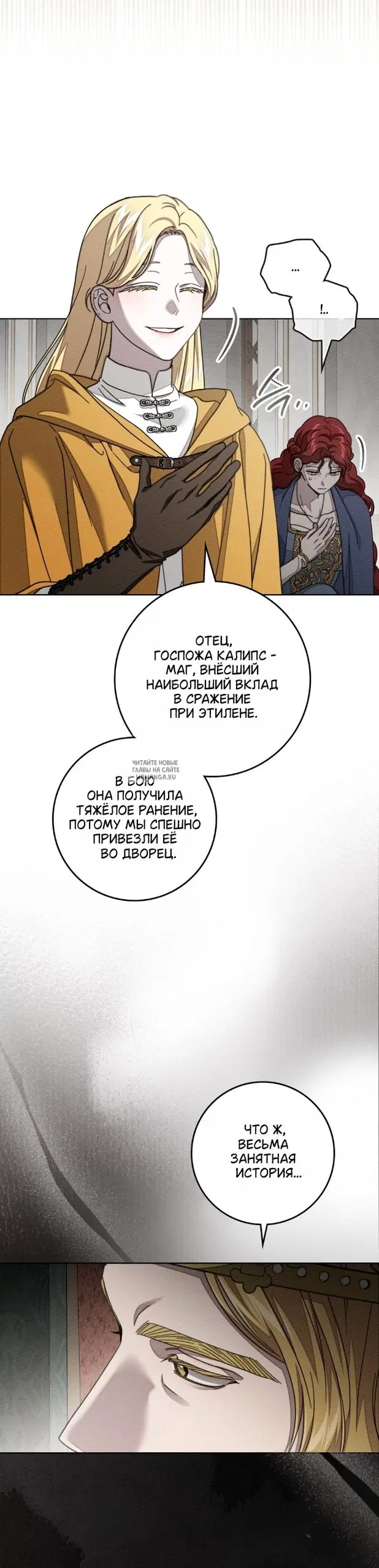 Page 20.000