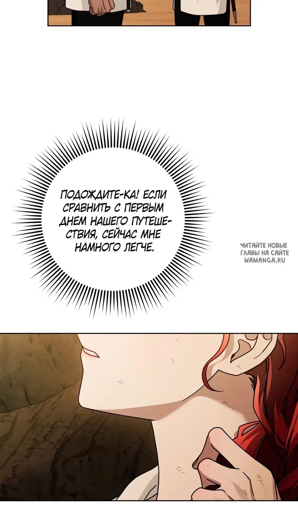 Page 21.000