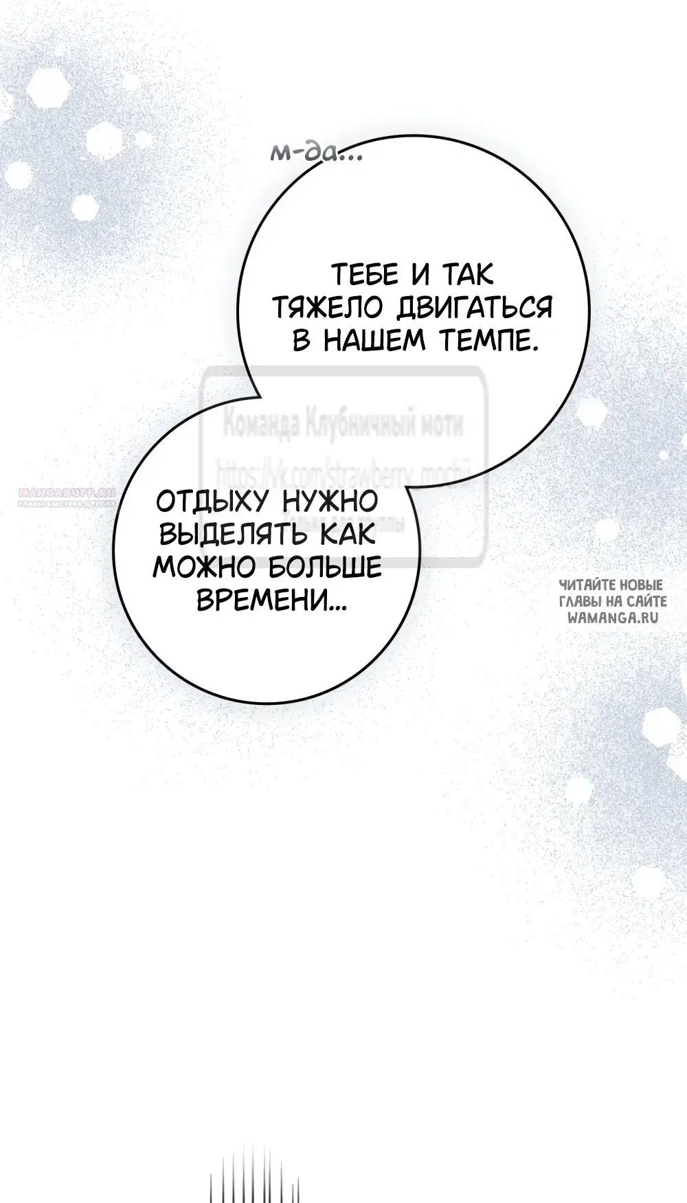 Page 21.000
