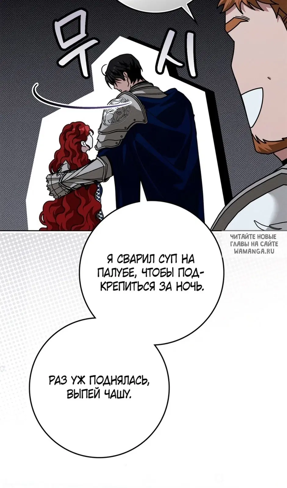 Page 21.000