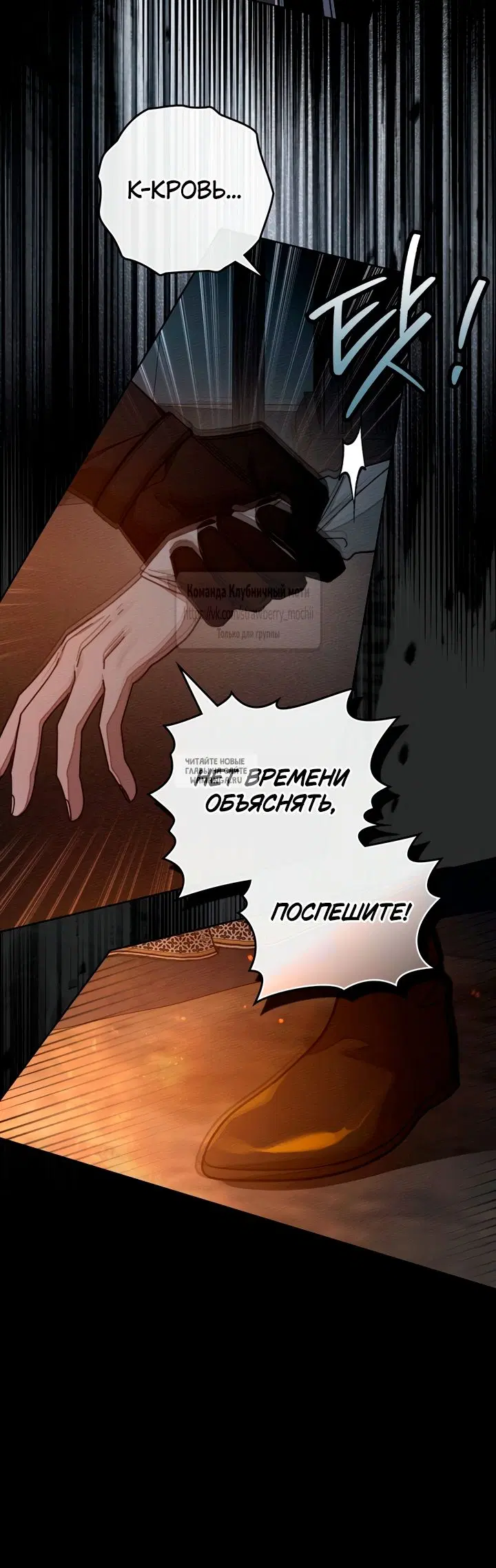 Page 21.000