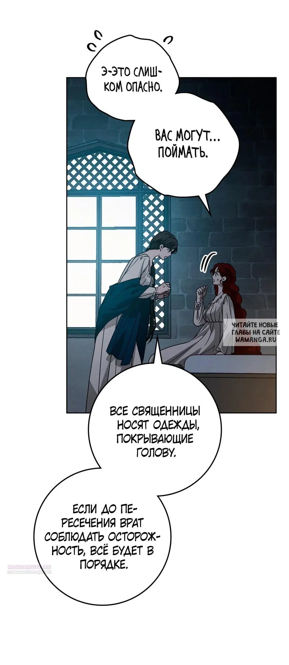 Page 21.000