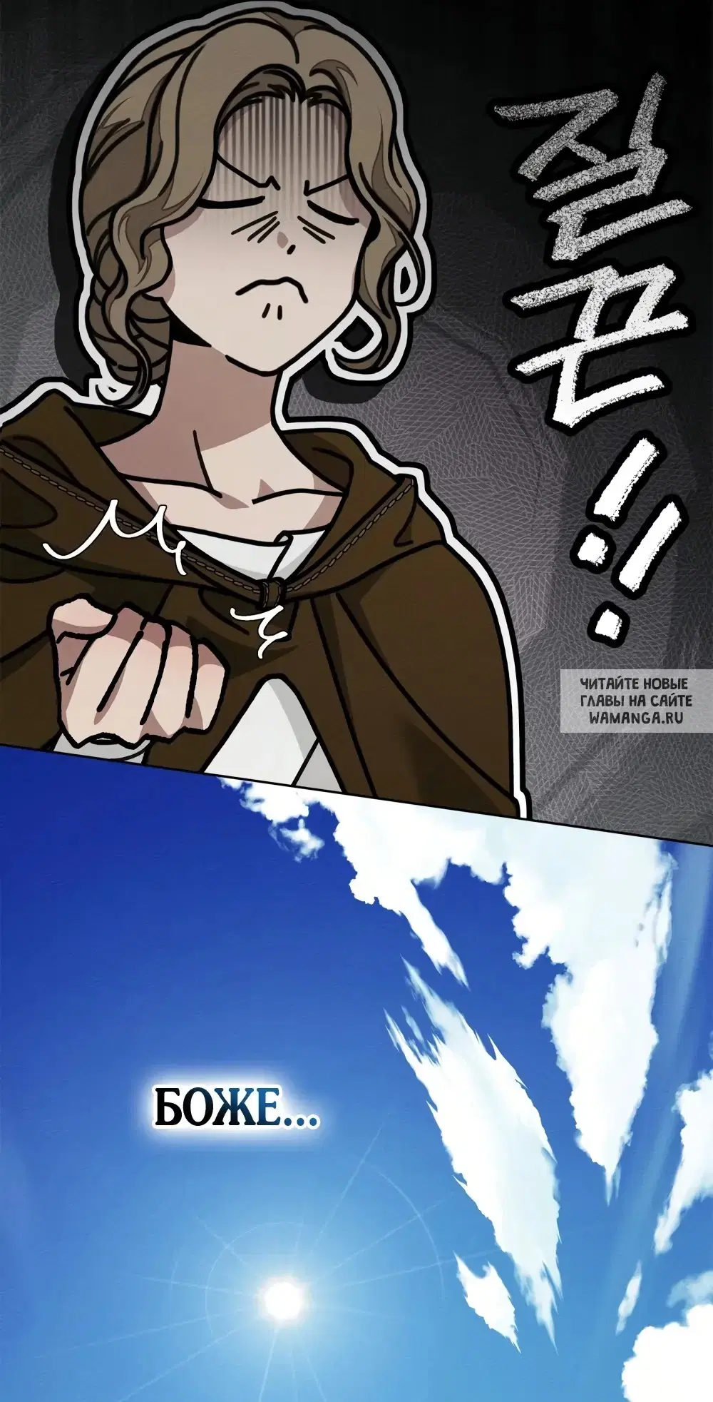 Page 21.000