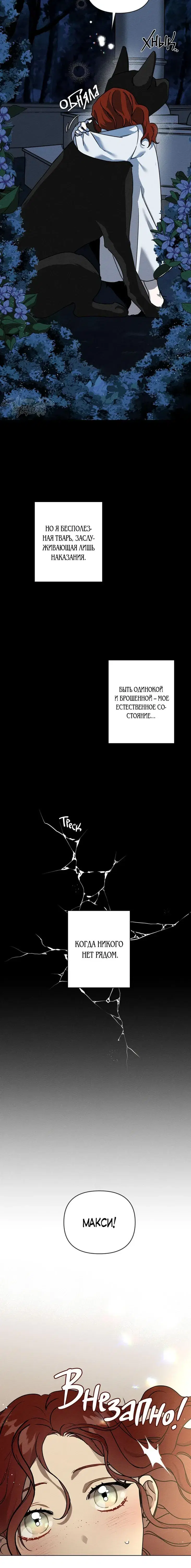 Page 2.001