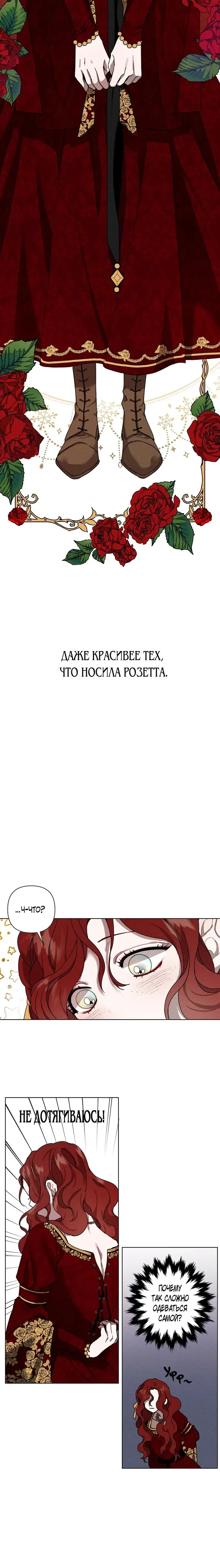 Page 2.001