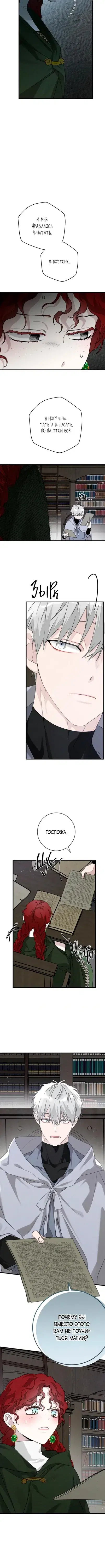Page 2.001