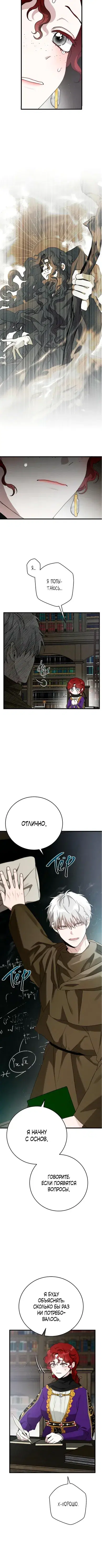 Page 2.001